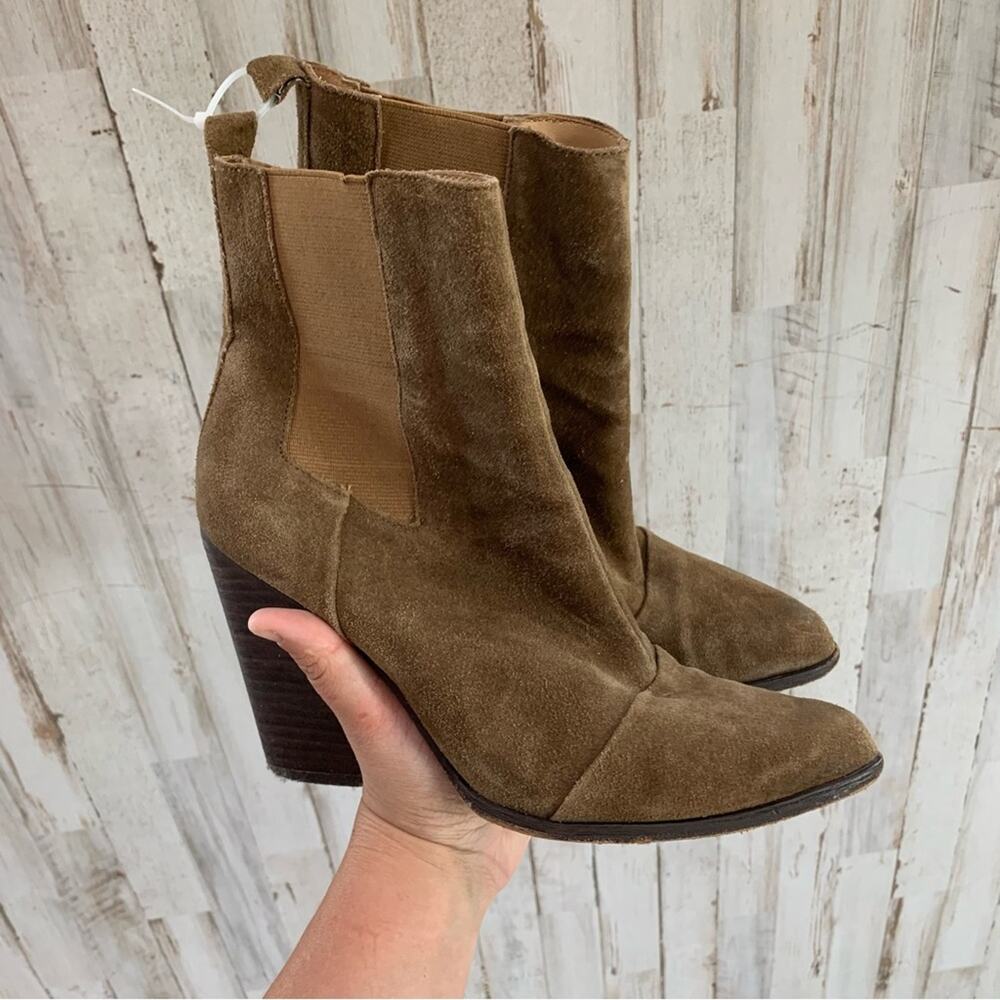 JOE'S JEANS | Blare Suede Chelsea Boot - Natural
